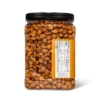 Honey Roasted Peanuts - 34.5oz - Good & Gather™ -Good & Gather GUEST 5679163e dedf 43e3 9e3c 7863fb253b57