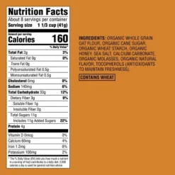 Organic Honey Nut Hoops Breakfast Cereal - 12.25oz - Good & Gather™ -Good & Gather GUEST 57bd6c5f b9b2 4380 93df 4b5cca3bf8fe