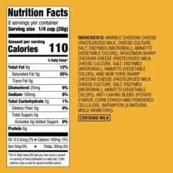 Shredded Triple Cheddar Cheese - 8oz - Good & Gather™ -Good & Gather GUEST 59770ca9 a569 4aaf 8797 e4d022125990