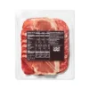 Uncured Calabrese Salami Prosciutto Capocollo Tray - 6oz - Good & Gather™ 2 Uncured Calabrese Salami Prosciutto Capocollo Tray - 6oz - Good & Gather™ -Good & Gather GUEST 5ae764a8 db27 444a a5e3 5123d694f662