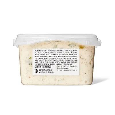 Rosemary Chicken Salad - 12oz - Good & Gather™ 4 Rosemary Chicken Salad - 12oz - Good & Gather™ - Image 2