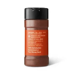 Chili Powder - 2.5oz - Good & Gather™
