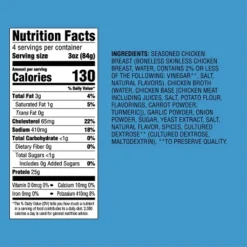 Shredded Chicken - 12oz - Good & Gather™ 10 Shredded Chicken - 12oz - Good & Gather™ -Good & Gather GUEST 63daf9bb bc62 40dd b25e 8ad6054662ba