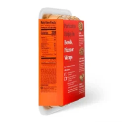 Chicken Tikka Masala - 16oz - Good & Gatherâ„¢