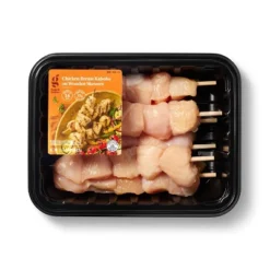 Chicken Breast Kabobs On Wooden Skewers 15oz/6ct - Good & Gather™ 7 Chicken Breast Kabobs On Wooden Skewers 15oz/6ct - Good & Gather™ -Good & Gather GUEST 6dc91104 bb14 4129 b5e8 3dee57c306c9