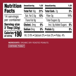 Organic Creamy Peanut Butter - 16oz - Good & Gather™ -Good & Gather GUEST 6fd65dbd b3e3 47a5 810b 9ea2f5f62de1