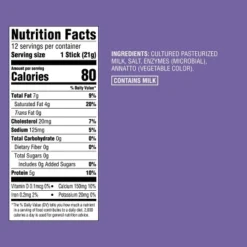 Colby Jack Cheese Sticks - 9oz/12ct - Good & Gather™ -Good & Gather GUEST 6ffae84e 87f9 4b3b bb68 e61c072a5d1f