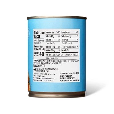 Evaporated Milk - 12 Fl Oz - Good & Gather™ 4 Evaporated Milk - 12 Fl Oz - Good & Gather™ - Image 2