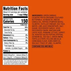 Southwest Chopped Salad Kit - 12.6oz - Good & Gather™ -Good & Gather GUEST 746c19a1 8b57 4fb0 8721 1c961042cde6