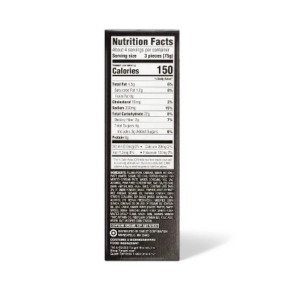 Frozen Spicy Korean Pork Potstickers - 11oz - Good & Gather™ 3 Frozen Spicy Korean Pork Potstickers - 11oz - Good & Gather™