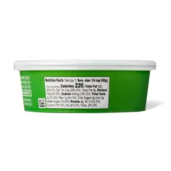 Basil Pesto Sauce - 7oz - Good & Gather™ -Good & Gather GUEST 79533449 d9db 4924 baf5 d94076f14e8c