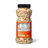 Lightly Salted Dry Roasted Peanuts - 16oz - Good & Gather™ -Good & Gather GUEST 7f39f6cc d085 476b 9750 b92c1ee68470