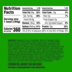 Chicken Caesar Salad Bowl - 6.5oz - Good & Gather™ -Good & Gather GUEST 81968cf0 a890 40c9 8862 e64c567f3ef8