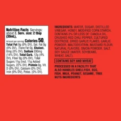 Hot Honey And Crisp Chili Dipping Sauce - 8.25 Fl Oz - Good & Gather™ -Good & Gather GUEST 875a2909 e846 4c83 888c 03bb5c52850f