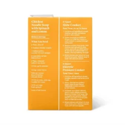 Chicken Broth - 48oz - Good & Gather™