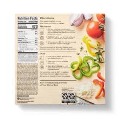 Frozen Roasted Vegetable Mini Pizza - 7.75oz - Good & Gather™