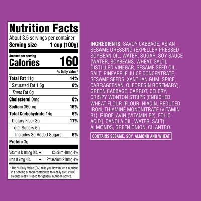 Asian Style Chopped Salad Kit - 13oz - Good & Gather™ 7 Asian Style Chopped Salad Kit - 13oz - Good & Gather™ - Image 5