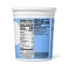Vanilla Greek Yogurt - 32oz - Good & Gather™ 2 Vanilla Greek Yogurt - 32oz - Good & Gather™ -Good & Gather GUEST 8f58077d 6b7b 4150 bba1 869f0b1b21ec 1