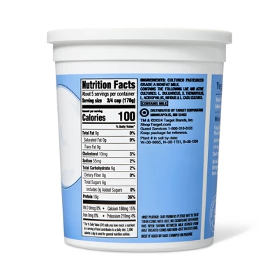 Vanilla Greek Yogurt - 32oz - Good & Gather™ 3 Vanilla Greek Yogurt - 32oz - Good & Gather™