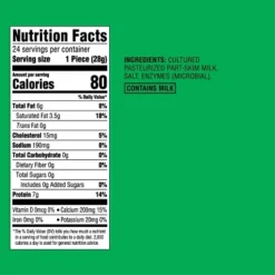 Low-Moisture Part-Skim Mozzarella String Cheese - 24oz/24ct - Good & Gather™ -Good & Gather GUEST 9155e1a0 5a03 4eea ab75 28036bff9ddc