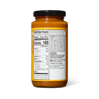 Butter Chicken Sauce - 12oz - Good & Gather™ 2 Butter Chicken Sauce - 12oz - Good & Gather™
