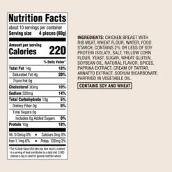 No Antibiotics Ever Chicken Nuggets - Frozen - 29oz - Good & Gather™ -Good & Gather GUEST 97ba1622 070b 4359 b584 724696c9d4d2