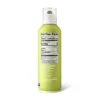 Avocado Oil Cooking Spray - 5oz - Good & Gather™ -Good & Gather GUEST 980cc87d 5452 4961 b8c2 777e044809f5