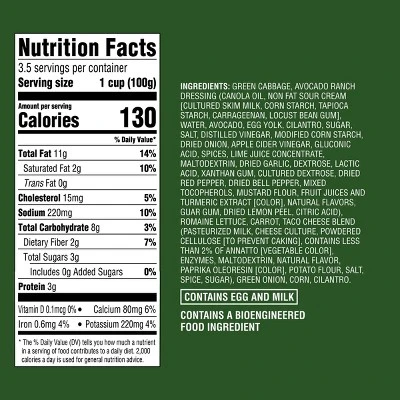 Avocado Ranch Chopped Salad Kit - 12.8oz - Good & Gather™ 7 Avocado Ranch Chopped Salad Kit - 12.8oz - Good & Gather™ - Image 5