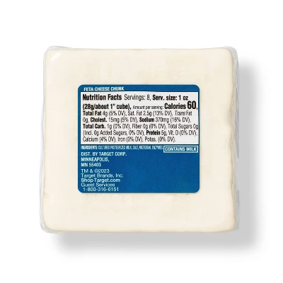 Feta Cheese Chunk - 8oz - Good & Gather™ 3 Feta Cheese Chunk - 8oz - Good & Gather™