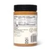Stir Creamy Almond Butter 16oz - Good & Gather™ -Good & Gather GUEST a07894be a4ab 45a8 8de6 ddb4446c94c4