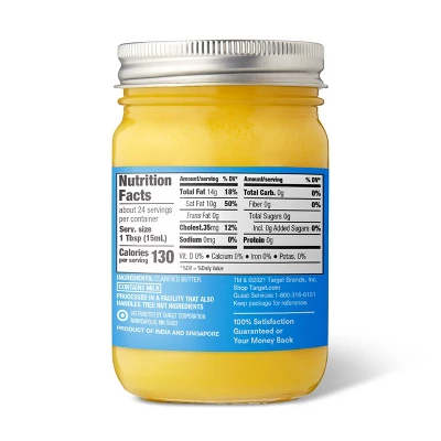 Ghee Clarified Butter - 12oz - Good & Gather™ 4 Ghee Clarified Butter - 12oz - Good & Gather™ - Image 2