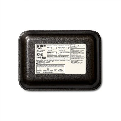 Mild Ground Italian Sausage - 16oz - Good & Gather™ 3 Mild Ground Italian Sausage - 16oz - Good & Gather™