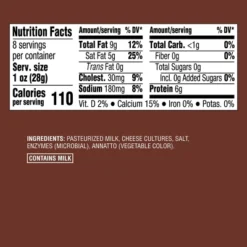 Sharp Cheddar Cheese - 8oz - Good & Gather™ -Good & Gather GUEST a2d5d158 8b34 478b a2bd 9a4da9915301