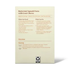 Gluten Free Penne - 12oz - Good & Gather™ -Good & Gather GUEST a4b0bd75 db5f 4dda a00b d71caab3fb83