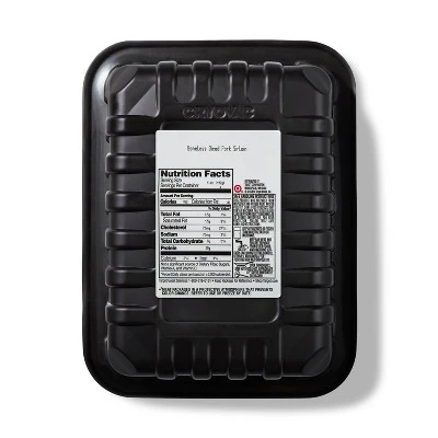 Boneless Diced Pork Sirloin - 1lb - Good & Gather™ 4 Boneless Diced Pork Sirloin - 1lb - Good & Gather™ - Image 2