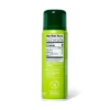 Nonstick Olive Oil Cooking Spray - 5oz - Good & Gather™ -Good & Gather GUEST a5fcb83e b848 44e7 9748 c623261ccc68