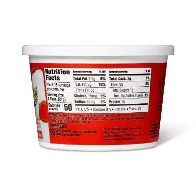 Whipped Plain Cream Cheese Spread - 12oz - Good & Gather™ 4 Whipped Plain Cream Cheese Spread - 12oz - Good & Gather™ - Image 2