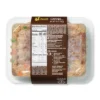 Chicken Fried Rice - 12oz - Good & Gather™ -Good & Gather GUEST a9a40181 91bb 442d 8150 7d4ef22427e0
