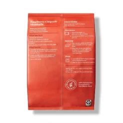 Good & Gather -Good & Gather GUEST aa628435 2103 4621 a5ec 5ac696a4bc23