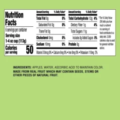 Unsweetened Applesauce Cups - 24oz/6pk - Good & Gather™ -Good & Gather GUEST addd2ad2 3d15 4b65 a348 5e704643d796