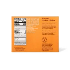 Caramel Apple Whole Grain Baked Bar - 15.24oz - Good & Gatherâ„¢