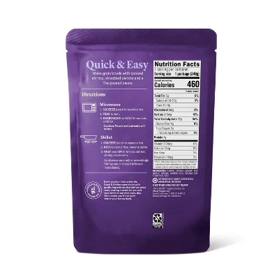 90 Second Organic Jasmine Rice Microwavable Pouch - 8.8oz - Good & Gather™ 4 90 Second Organic Jasmine Rice Microwavable Pouch - 8.8oz - Good & Gather™ - Image 2