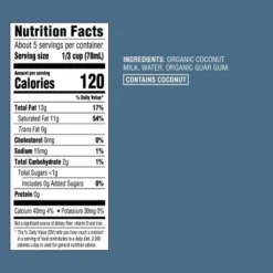 Organic Coconut Milk - 13.5oz - Good & Gather™ -Good & Gather GUEST b85ea6b7 38c9 4ed2 b8a2 b38873e9e4ea