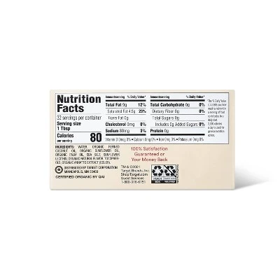 Plant Based Organic Non-Dairy Salted Buttery Sticks - 16oz/4ct - Good & Gather™ 3 Plant Based Organic Non-Dairy Salted Buttery Sticks - 16oz/4ct - Good & Gather™