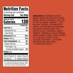 Shredded Rotisserie Seasoned Chicken - 12oz - Good & Gather™ -Good & Gather GUEST c1a807dd 682d 49c9 88ec bf85443c9ee4