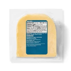 Gouda Cheese - 7oz - Good & Gather™