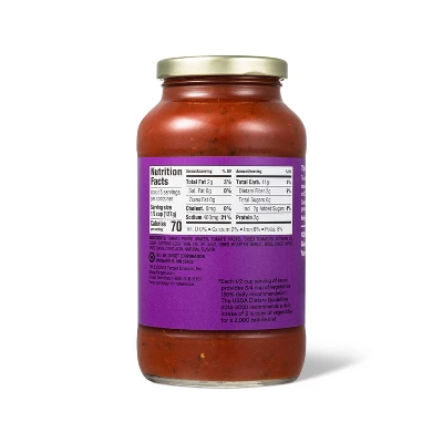 Roasted Garlic & Herb Pasta Sauce - 24oz - Good & Gather™ 4 Roasted Garlic & Herb Pasta Sauce - 24oz - Good & Gather™ - Image 2