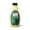 Serrano Crema Sauce - 8.1 Fl Oz - Good & Gather™ -Good & Gather GUEST c73836f1 427f 4c0d 819a 6bc0875882be