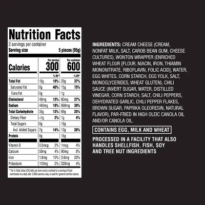 Frozen Cream Cheese Wontons - 6.7oz/10ct - Good & Gather™ 5 Frozen Cream Cheese Wontons - 6.7oz/10ct - Good & Gather™ - Image 3