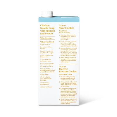 No Salt Added Chicken Stock - 32oz - Good & Gather™ 3 No Salt Added Chicken Stock - 32oz - Good & Gather™